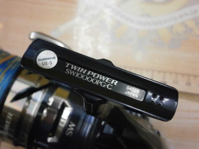 21ツインパワーSW 10000PG｜＠ベリーネット 日本最大新品中古