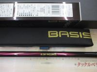 22ベイシス 1.5-530|@ベリーネット 日本最大新品中古釣具WEB 22ベイシス 1.5-530|@ベリーネット 日本最大新品中古釣具WEB
