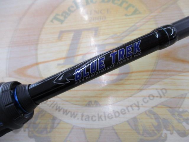 ブルートレック DBTC-67ML-BF