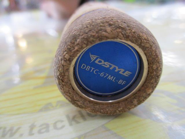 ブルートレック DBTC-67ML-BF