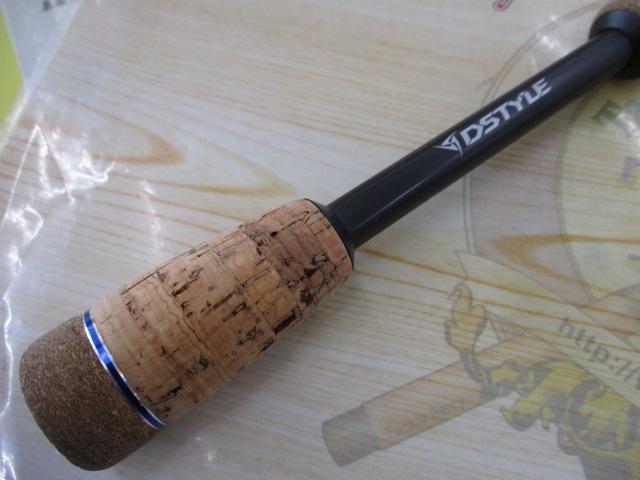 ブルートレック DBTC-67ML-BF