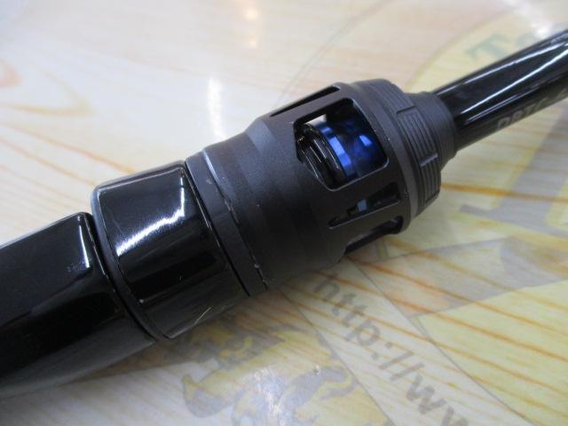 ブルートレック DBTC-67ML-BF