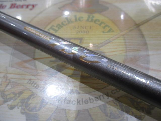 VSILトーナメントISOスペシャル 1.2-53