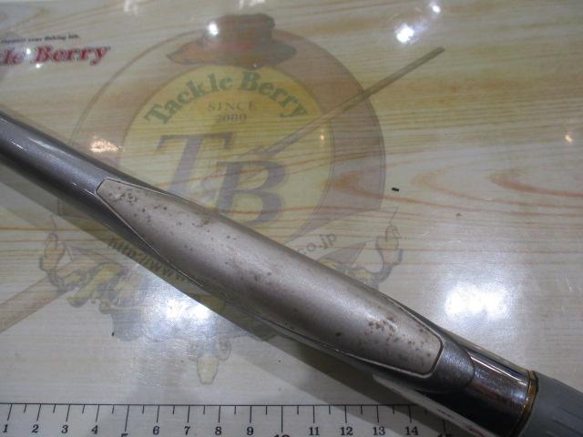 VSILトーナメントISOスペシャル 1.2-53