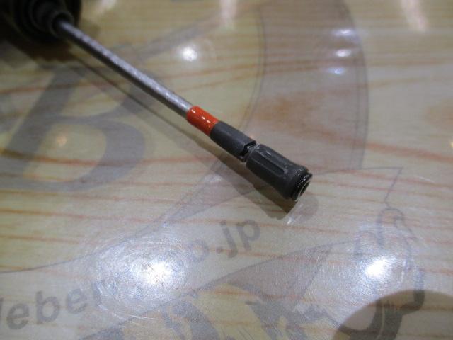 VSILトーナメントISOスペシャル 1.2-53