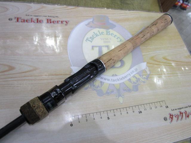 ハーミー・ジャーミー GXS-HJ64L