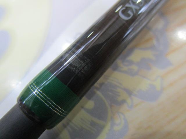 ハーミー・ジャーミー GXS-HJ64L