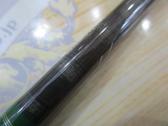 ハーミー・ジャーミー GXS-HJ64L