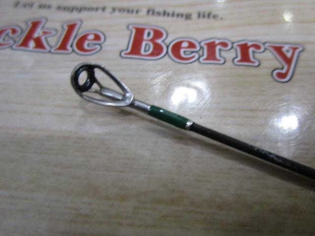 ハーミー・ジャーミー GXS-HJ64L