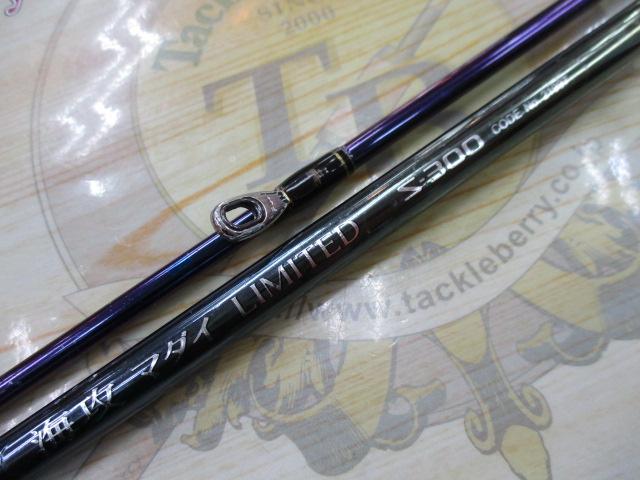 海攻マダイリミテッド S300 CGZL2030