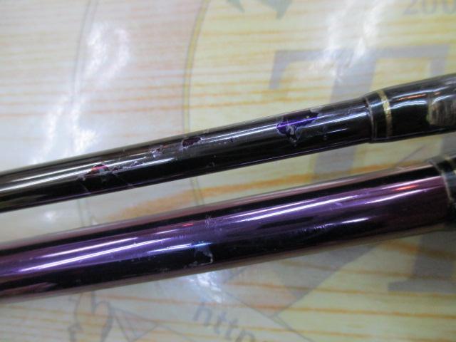 海攻マダイリミテッド S300 CGZL2030