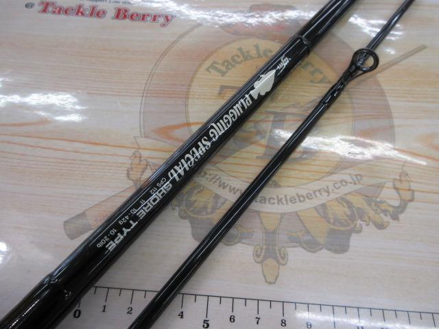 ufm PLUGGING SPECIAL SHORE TYPE CPS112 ロッド