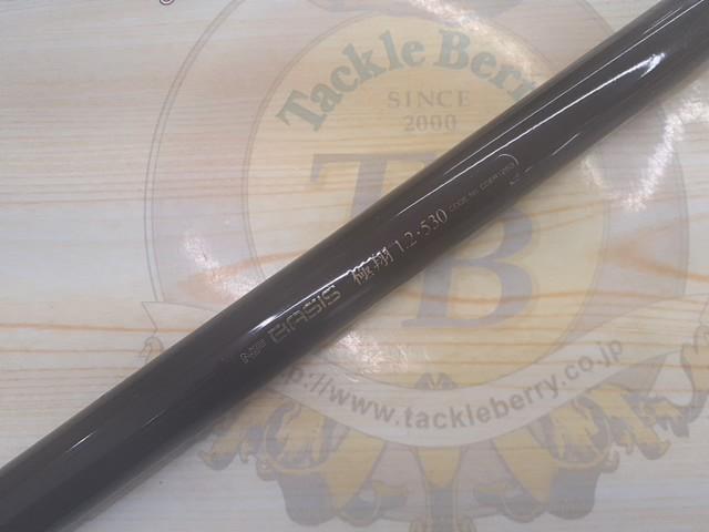 ベイシスイソ 1.2-530