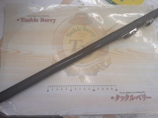 ベイシスイソ 1.2-530