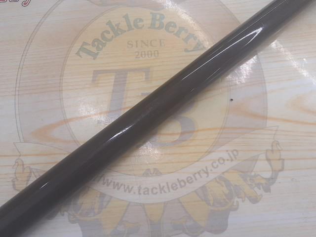 ベイシスイソ 1.2-530