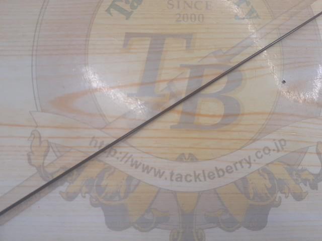 ベイシスイソ 1.2-530