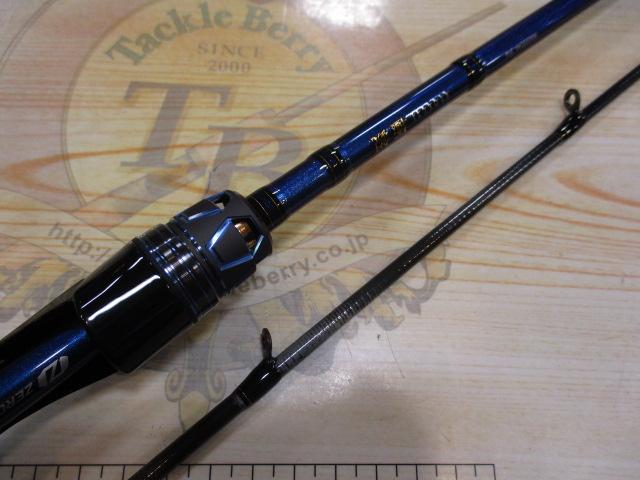 極鋭マゴチ　美品 極鋭マゴチ 216｜＠ベリーネット 日本最大新品中古釣具WEBショップ
