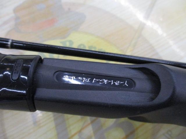 バトルウィップ BW-69L-B イカメタル