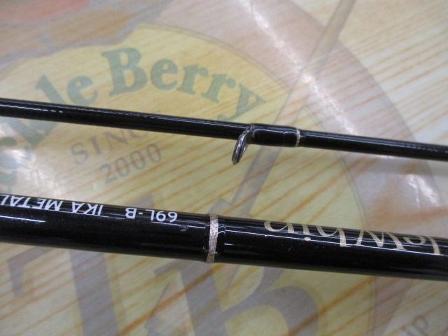 バトルウィップ BW-69L-B イカメタル