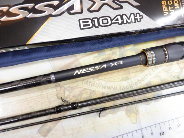 ネッサXR B104M+｜＠ベリーネット 日本最大新品中古釣具WEBショップ