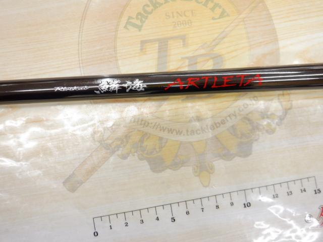 ロッド Rinkai ARTLETA 06-53 鱗海アートレータ 06-530｜＠ベリーネット 日本最大新品中古釣具