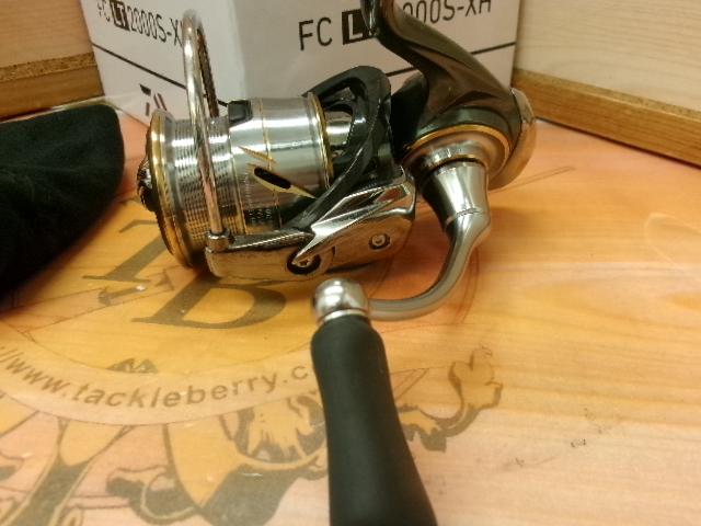 20ルビアス FC LT2000S-XH