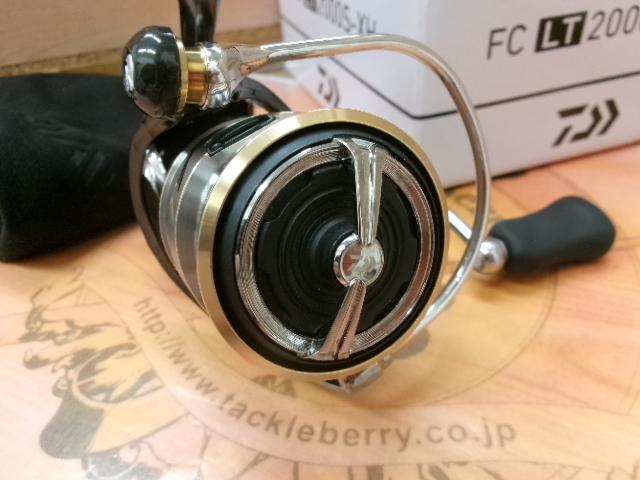 20ルビアス FC LT2000S-XH