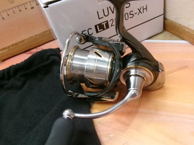 20ルビアス FC LT2000S-XH