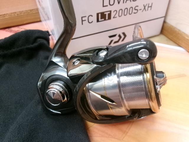 20ルビアス FC LT2000S-XH