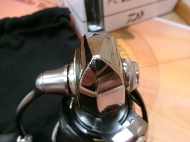 20ルビアス FC LT2000S-XH