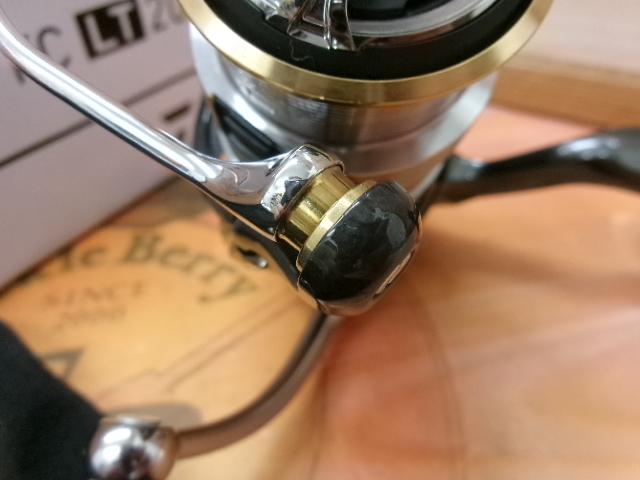 20ルビアス FC LT2000S-XH