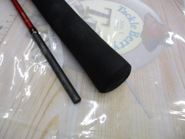 20ワールドシャウラ BG 2953R-3