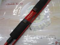 20ワールドシャウラ BG 2953R-3