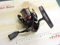 セルテート 2004CH ハイギヤカスタム