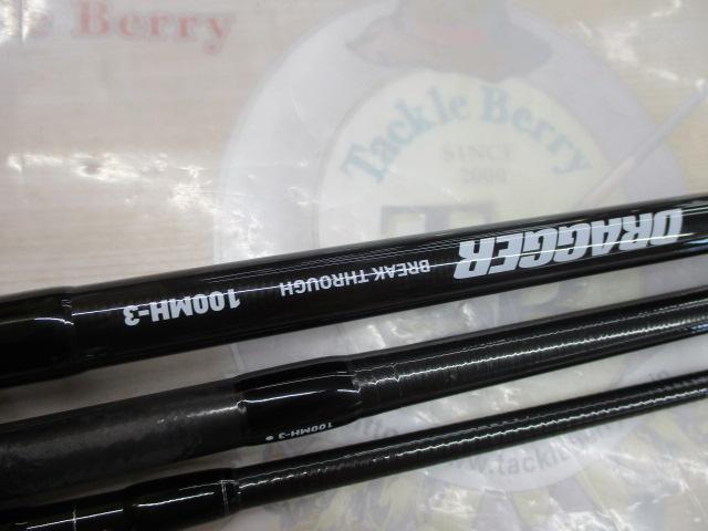 DAIWA - 【中古/美品】 ダイワ ドラッガー ブレイクスルー 100MH-3   /Q323L Yahoo!オークション - ダイワ ドラッガー ブレークスルー 100MH