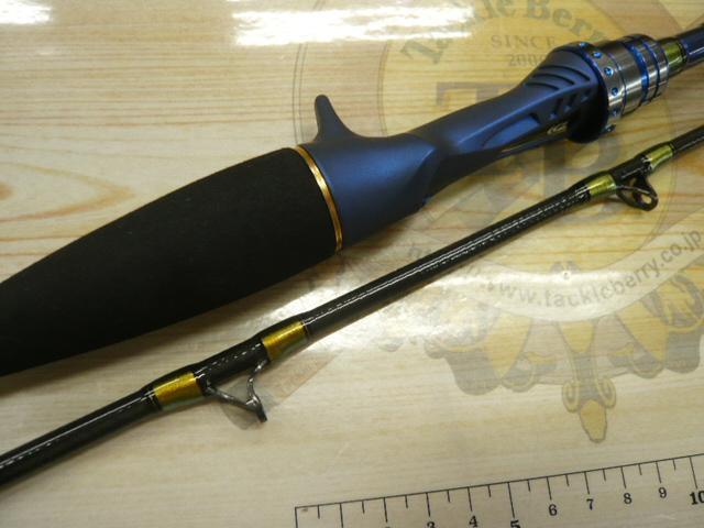 極鋭ゲーム AGS HH-172