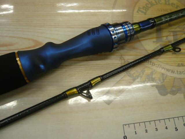 極鋭ゲーム AGS HH-172