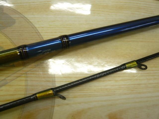 極鋭ゲーム AGS HH-172