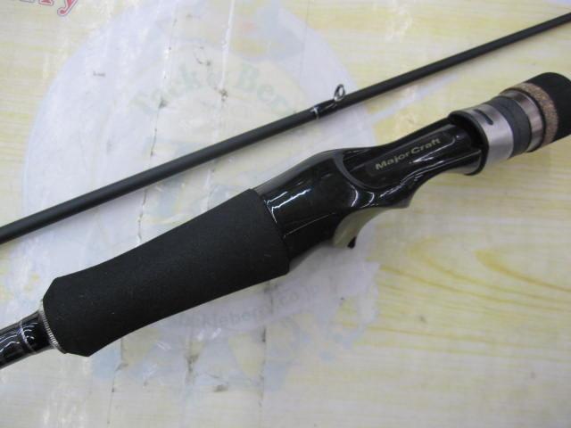 スカイロード SKR-B702NS/ST