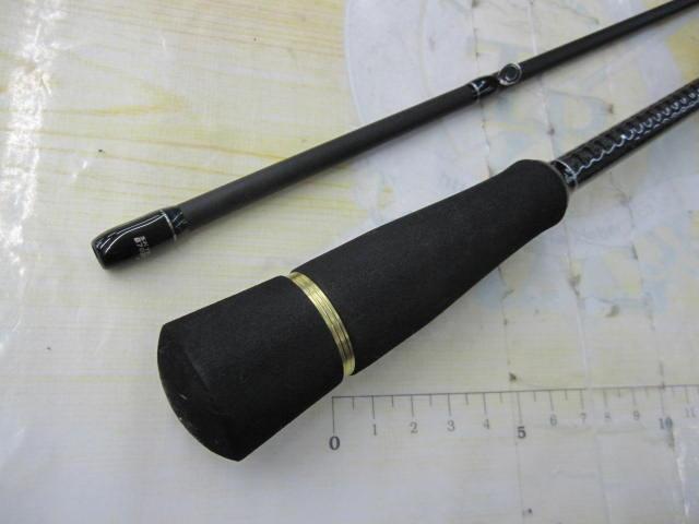 スカイロード SKR-B702NS/ST