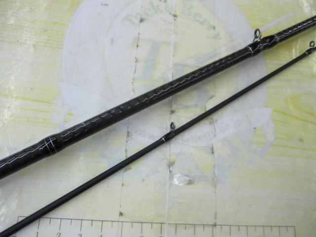 スカイロード SKR-B702NS/ST