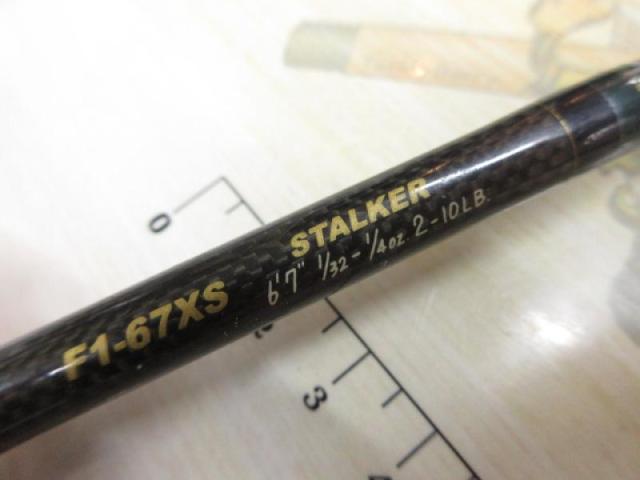 デストロイヤー F1-67XS(HT800)マットブラックブランクス