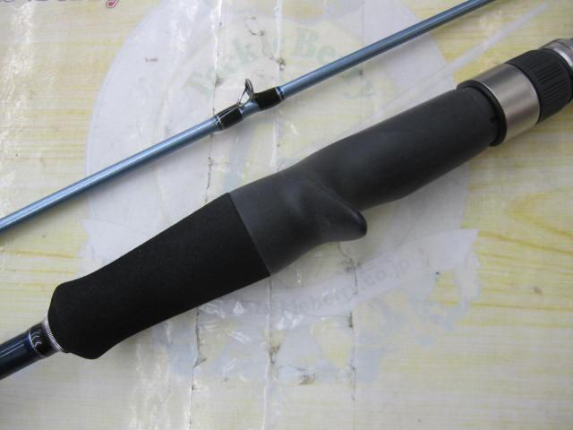 クロステージ CRJ-B662NS/TR