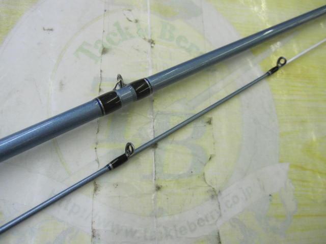 クロステージ CRJ-B662NS/TR