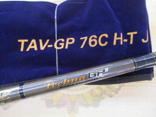 テクナGP TAV-GP76CH-TJ
