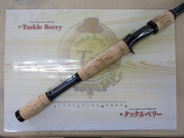 テクナGP TAV-GP76CH-TJ