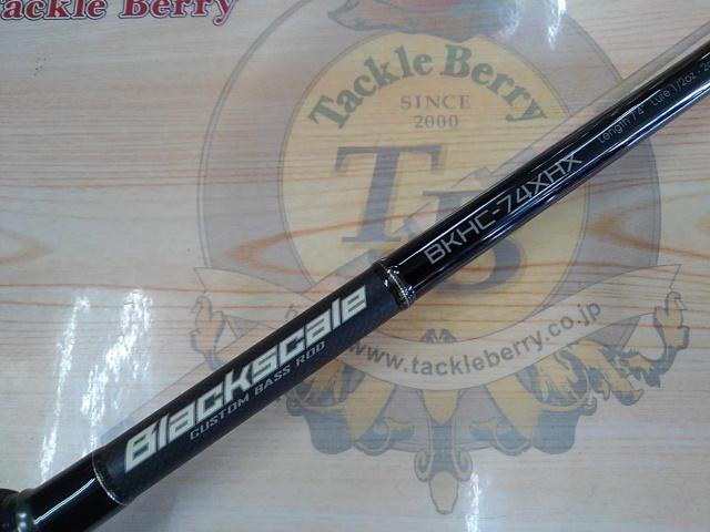 ブラックスケール BKHC-74XHX