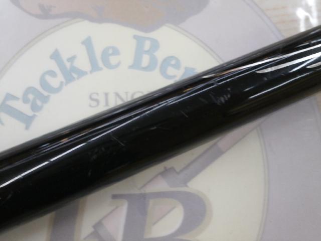 がま磯センティオ 175-53