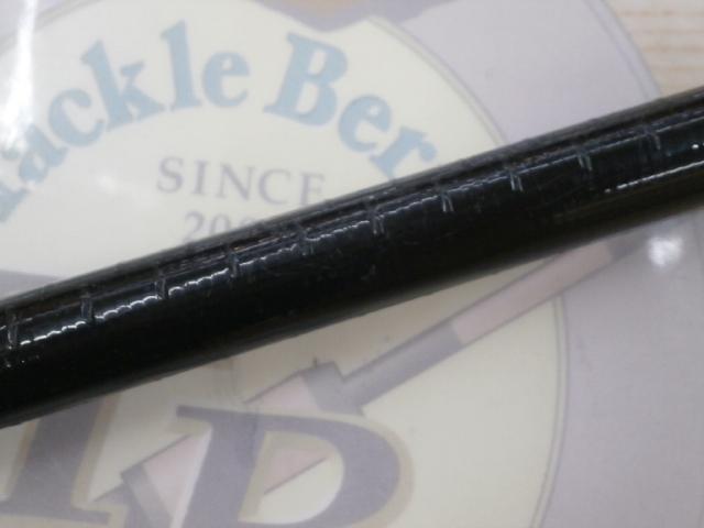 がま磯センティオ 175-53