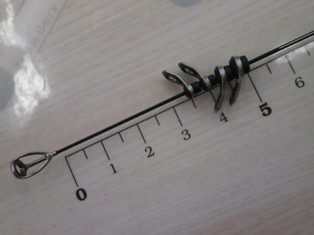 がま磯センティオ 175-53